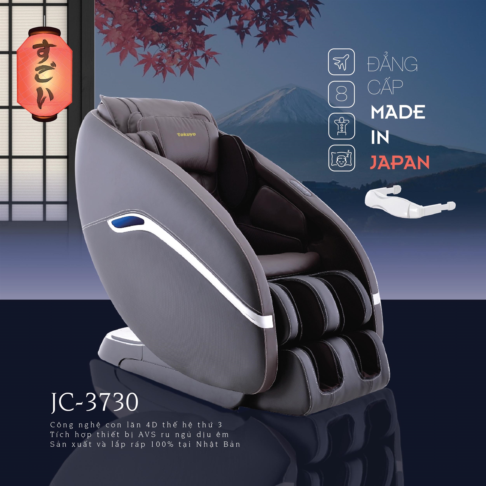 Tại sao Tokuyo JC-3730 được coi là chiếc ghế massage tốt nhất