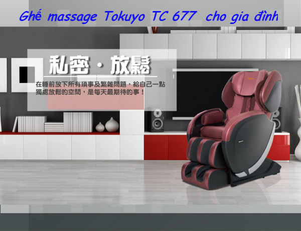 ghe massage tokuyo tc 677