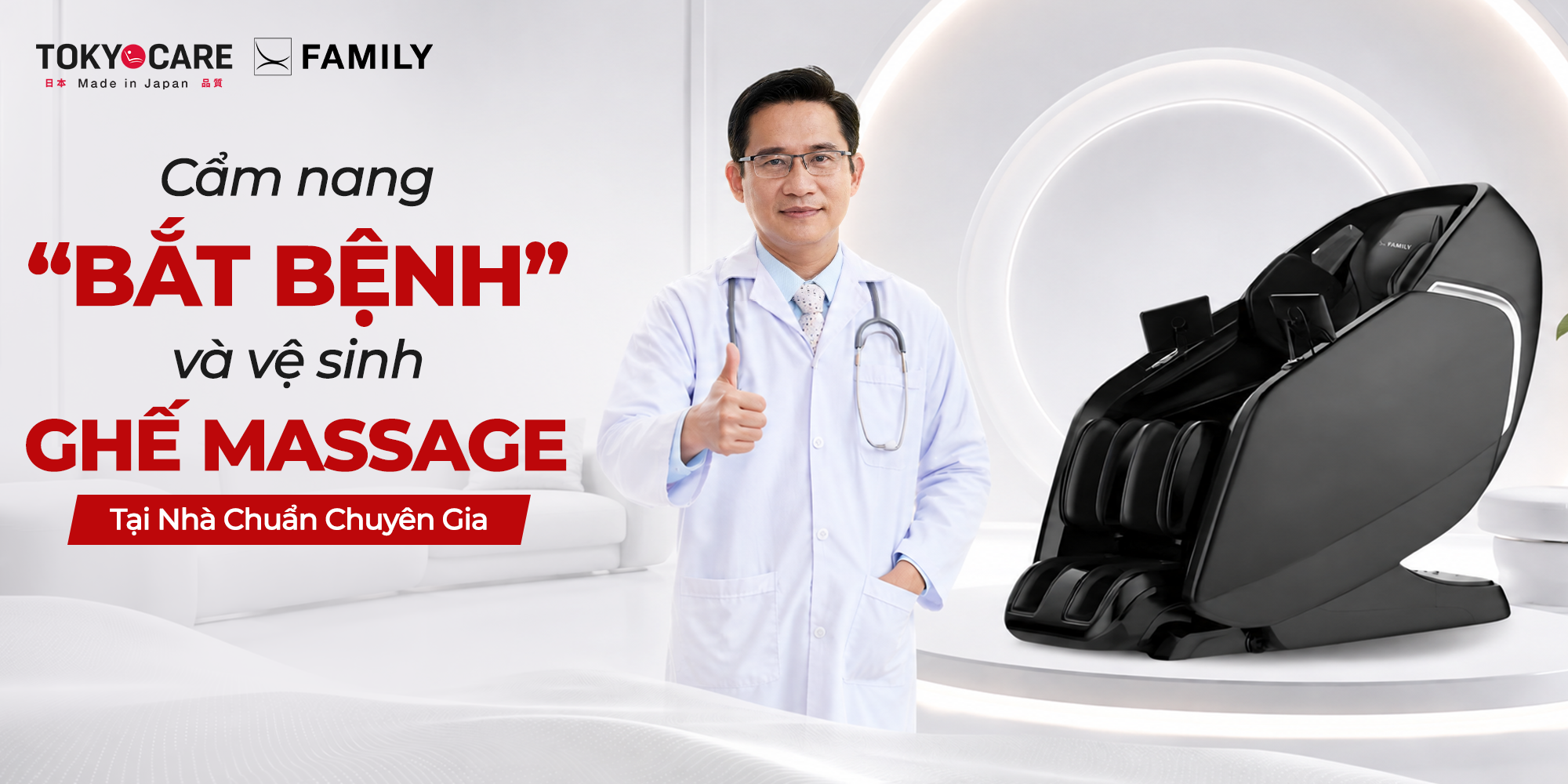 Cẩm Nang 