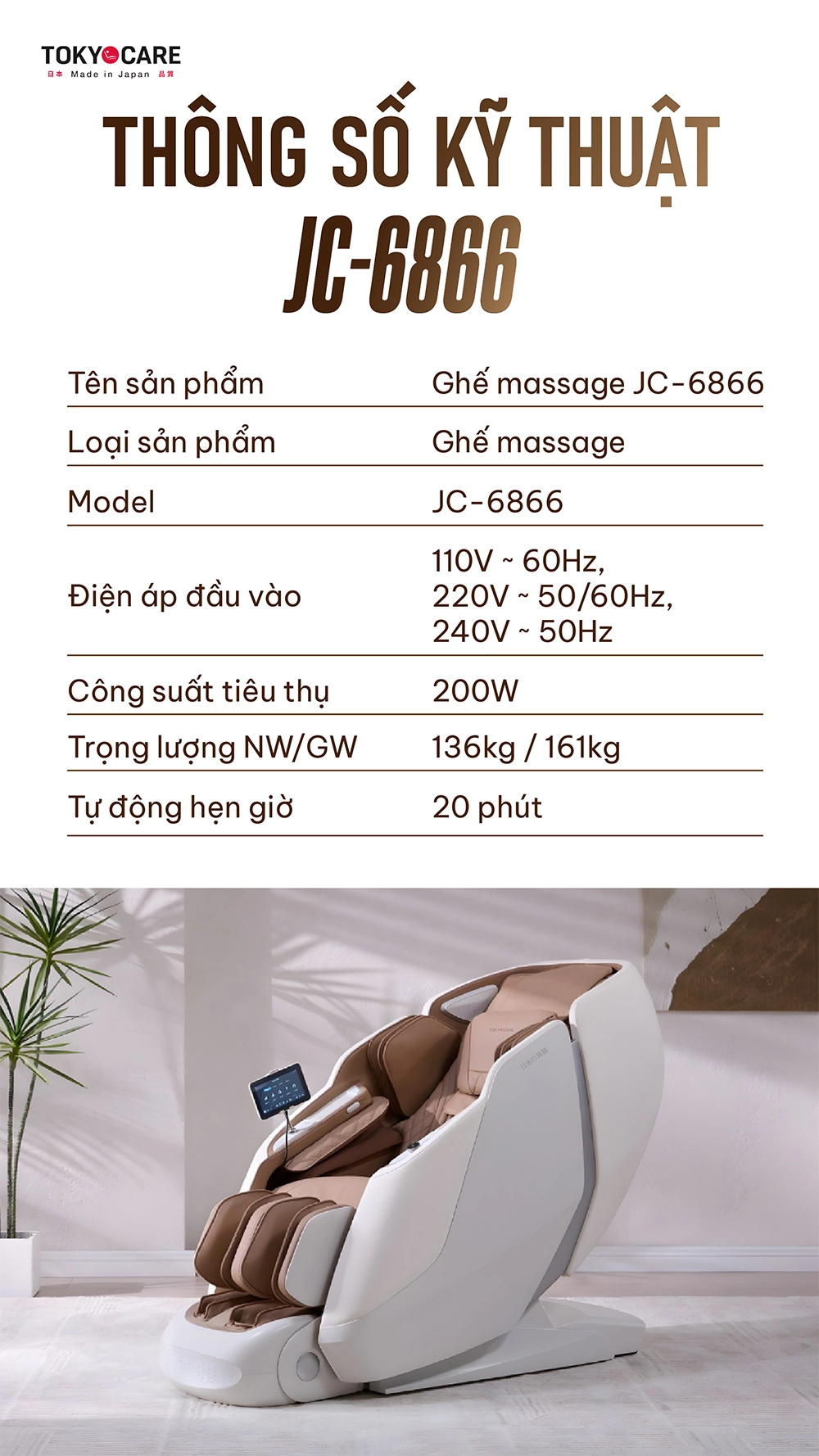 Ghế Massage Tokyo Care JC-6866  (Made in Japan)